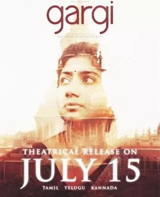 Sai Pallavi-starrer Gargi set for worldwide release on July 15