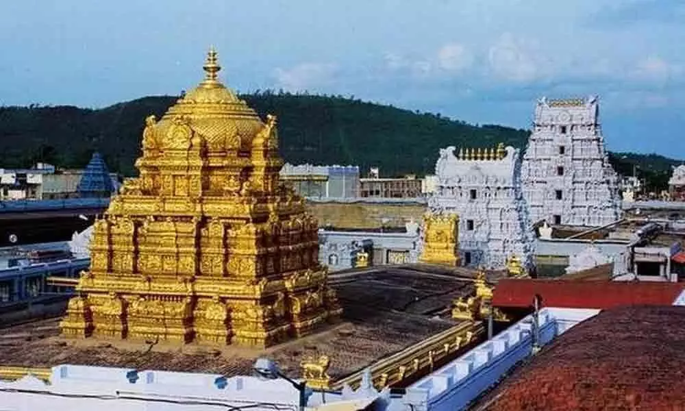 Lord Venkateswara temple in Tirumala to be closed on Oct. 25, Nov.8 due to eclipses