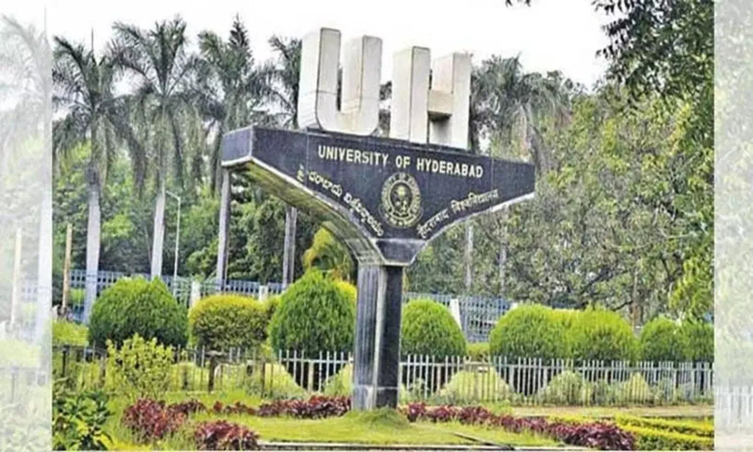 University of Hyderabad(UoH)
