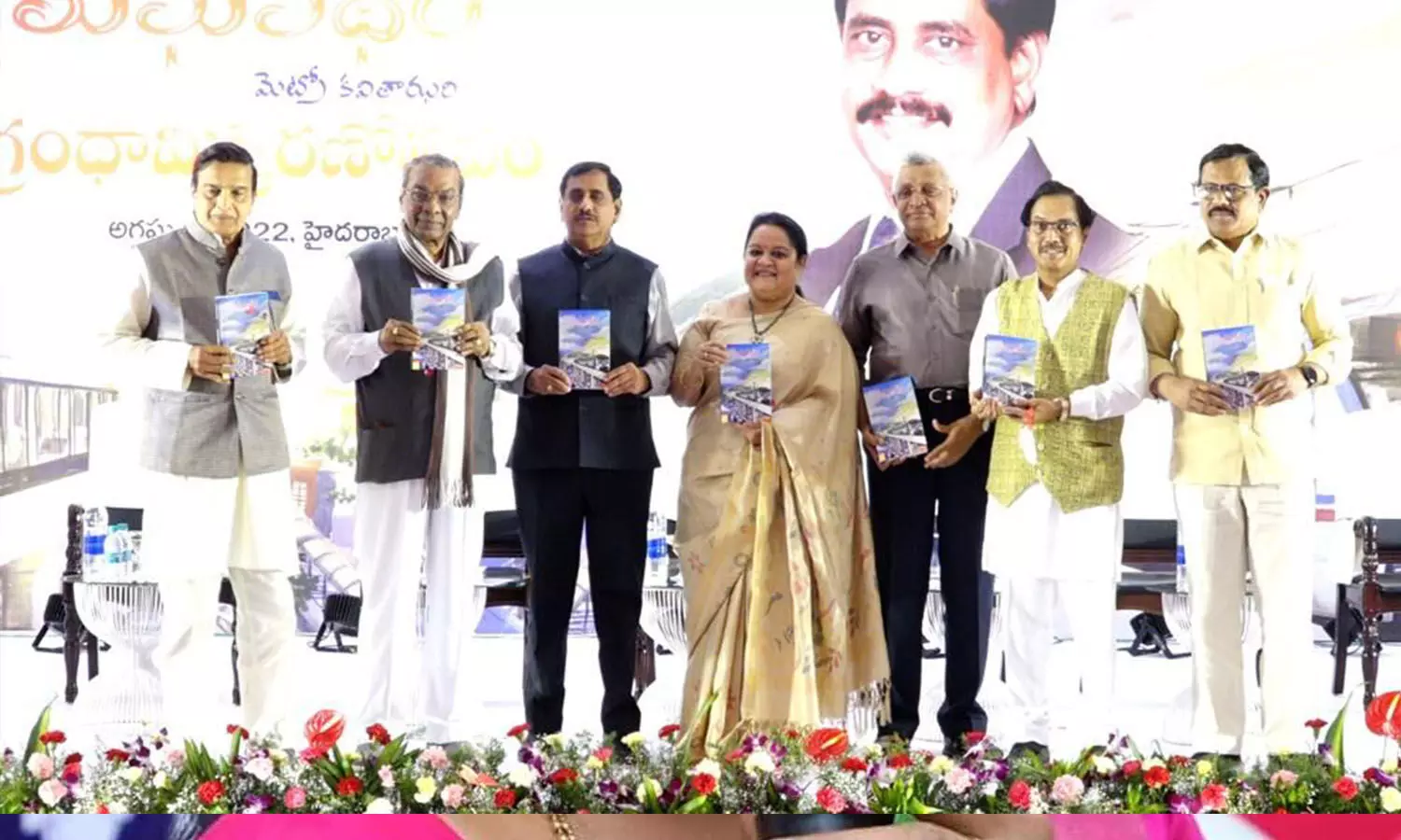NVS Reddy chugs on Megha Patham, a poetic treatise of Metro moments