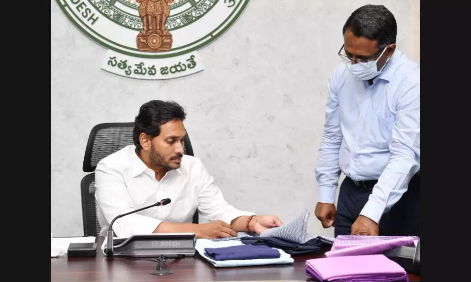 Special officer to manage AP government schools: CM Jagan