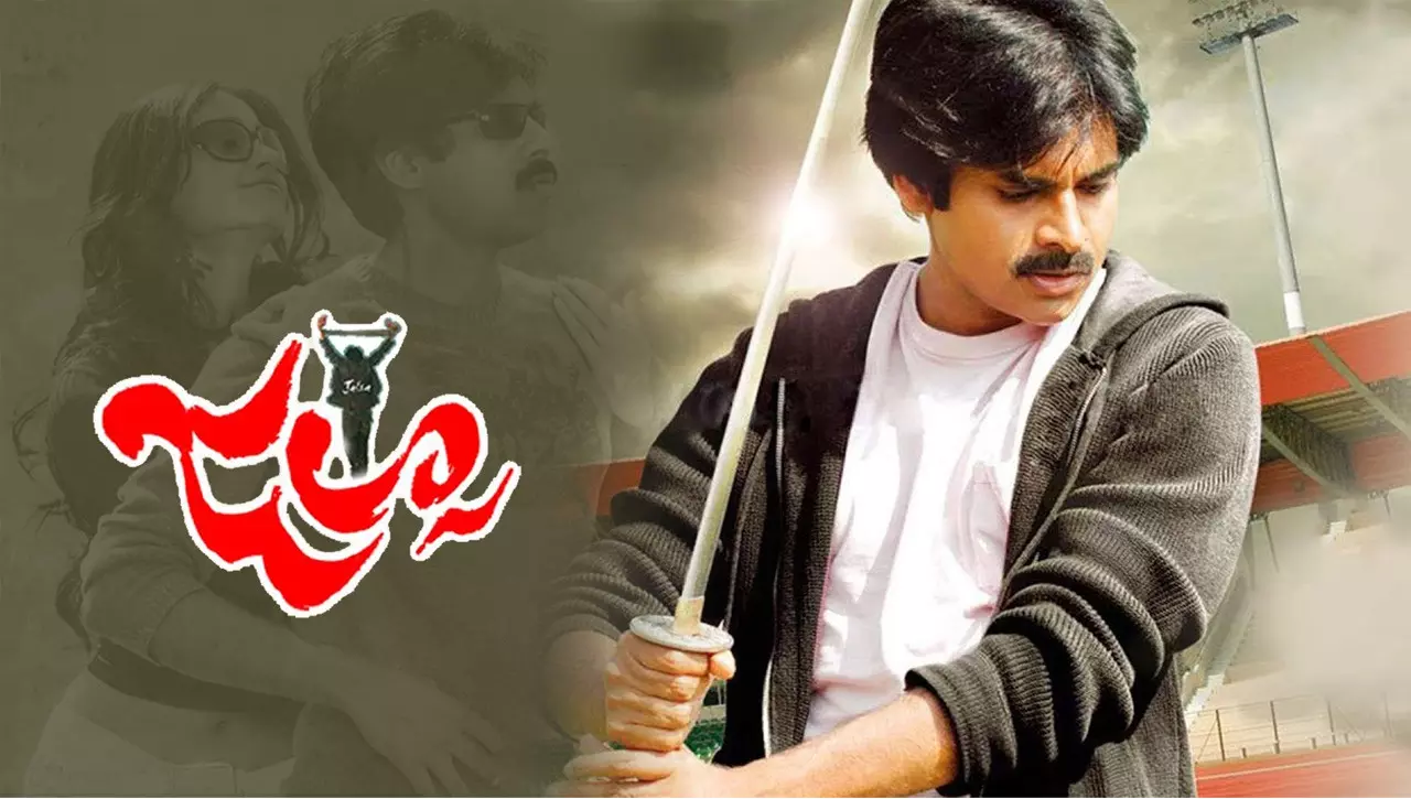 Its time for Jalsa re-release
