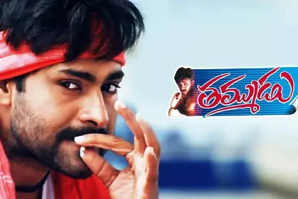Thammudu to re-release in theatres along with Jalsa