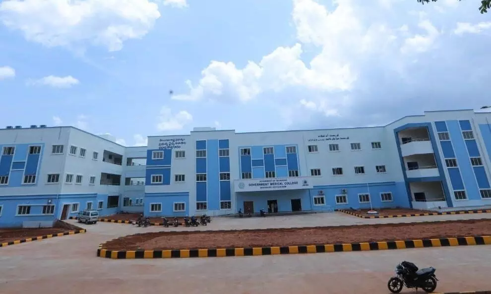 Medical Colleges in Telangana