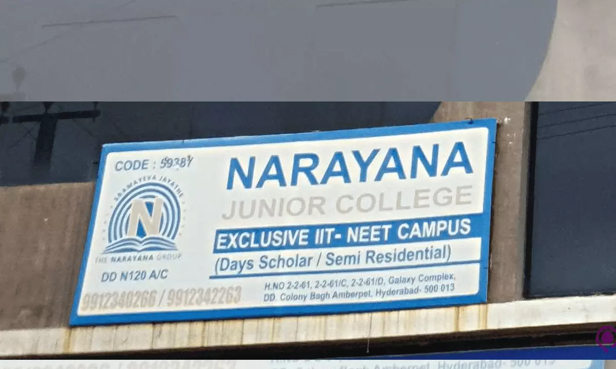 Narayanas Amberpet branch