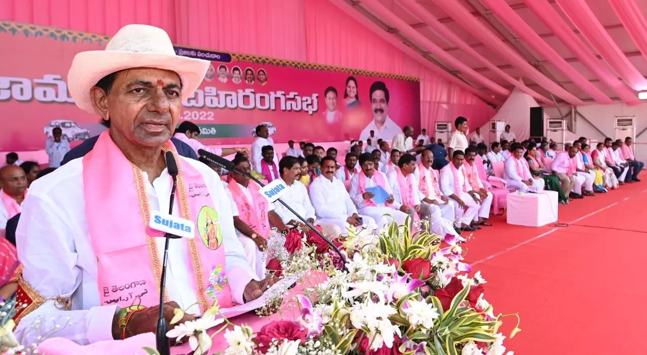 BJP arrogant. Our Govt comes to power in 2024, says KCR