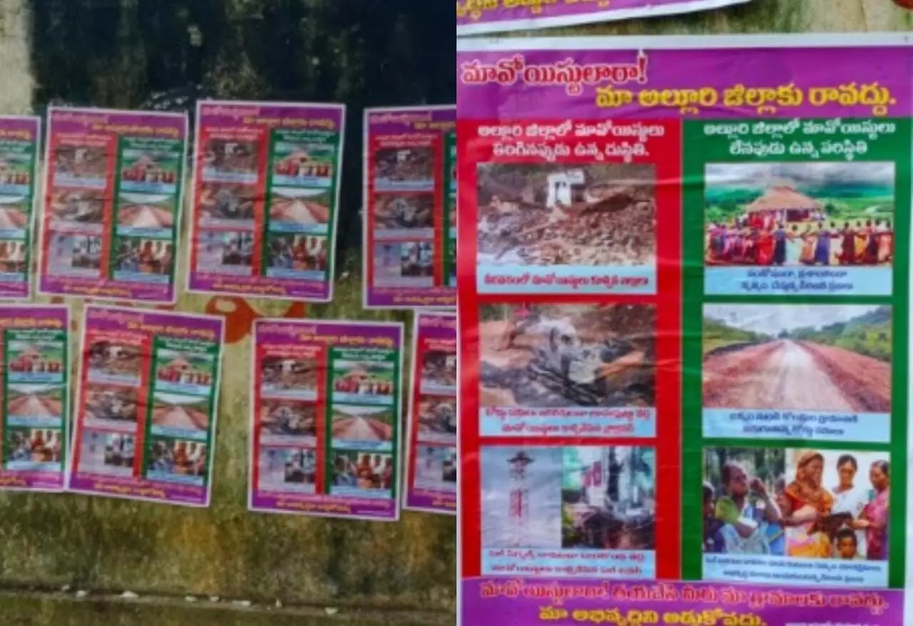 Maoists Posters