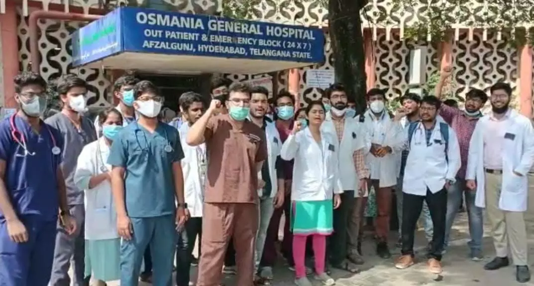 Junior doctors boycott duty upon attack on a colleague at Osmania Hospital Junior doctors boycott duty upon attack on a colleague at Osmania Hospital