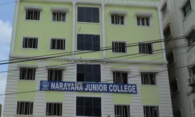 Narayana Junior College (Madhapur)