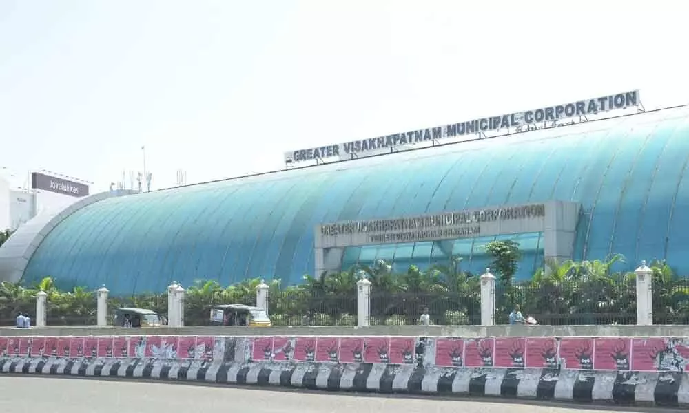 Greater Visakhapatnam Municipal Corporation (GVMC)