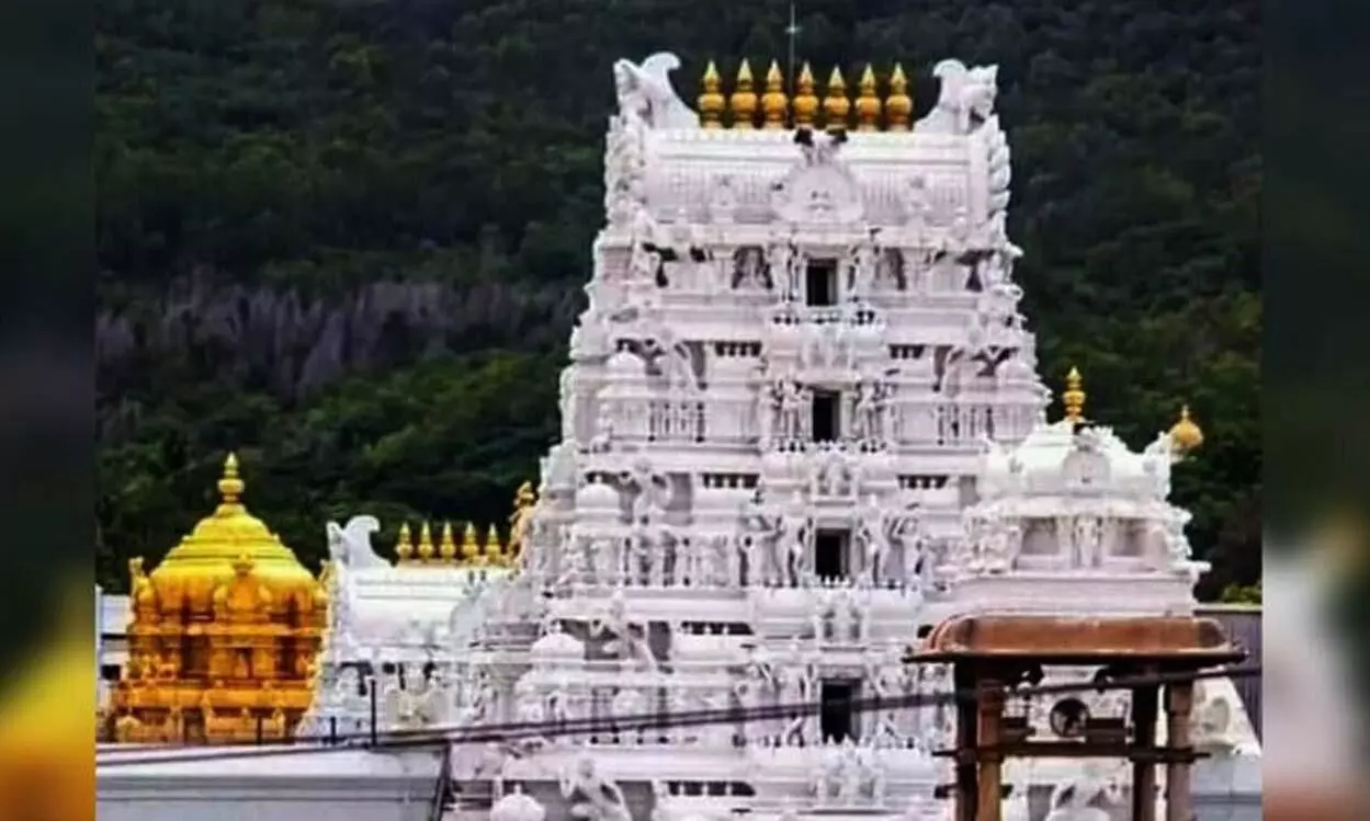 Tirumala Tirupati Devasthanams (TTD)