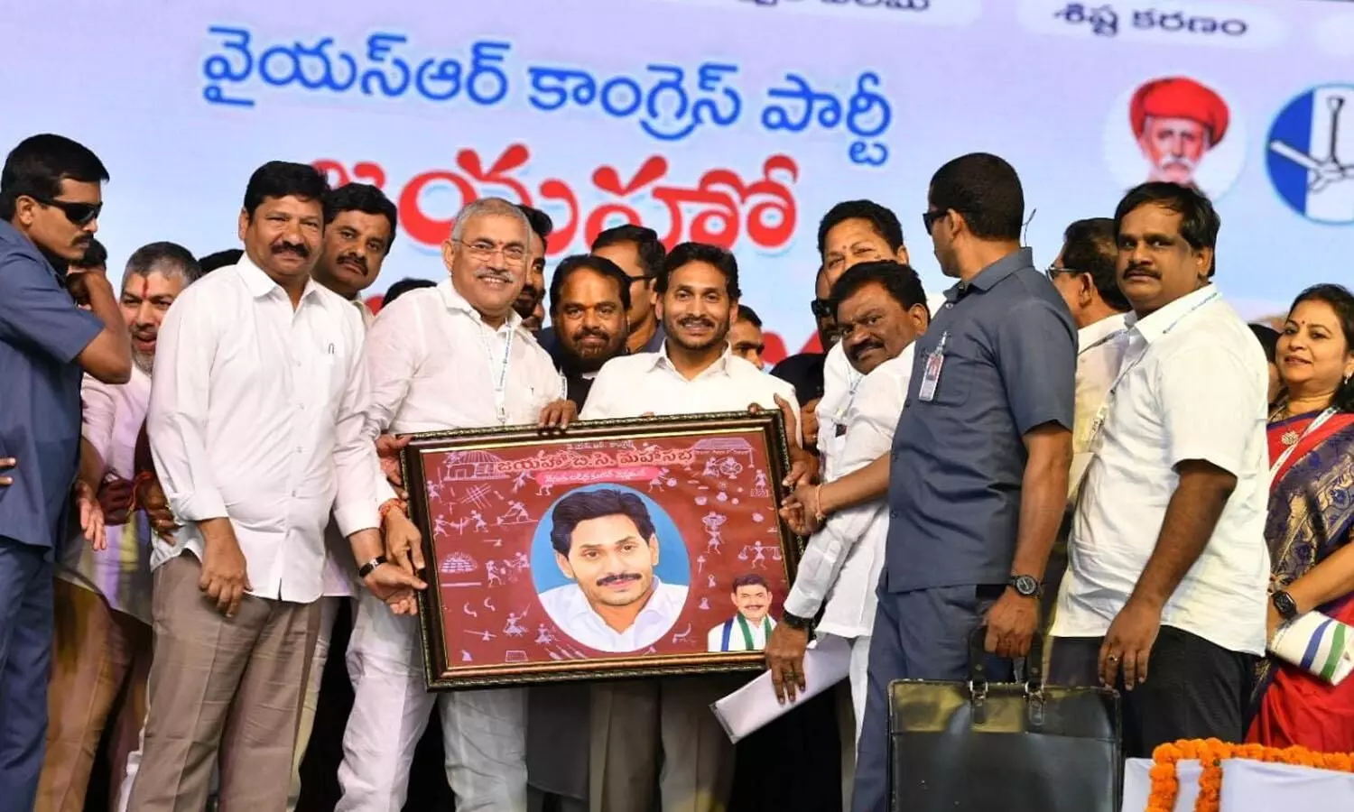 YS Jaganmohan Reddy