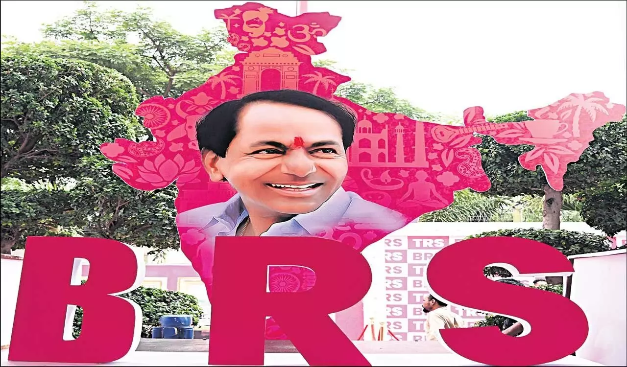 TRS is now BRS; KCR receives ECIs consent, formation fete on Friday