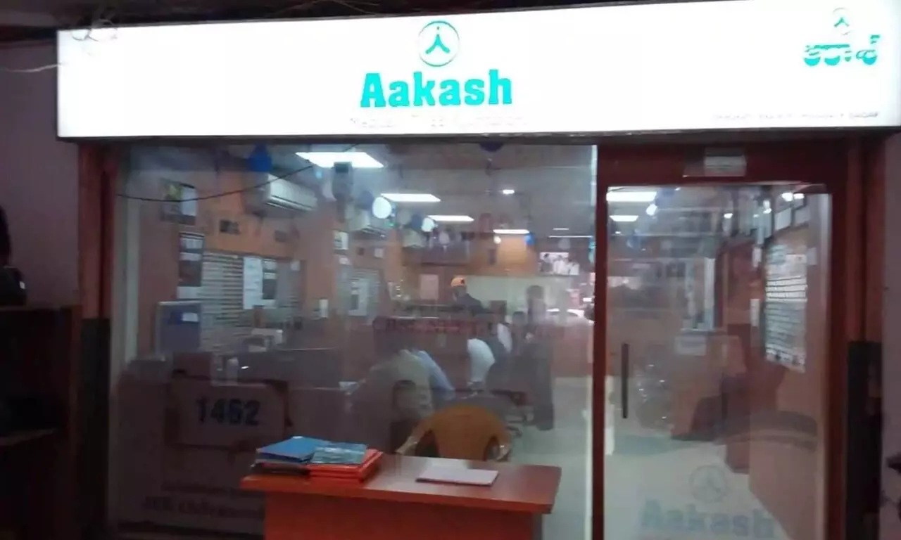 Akash Institute