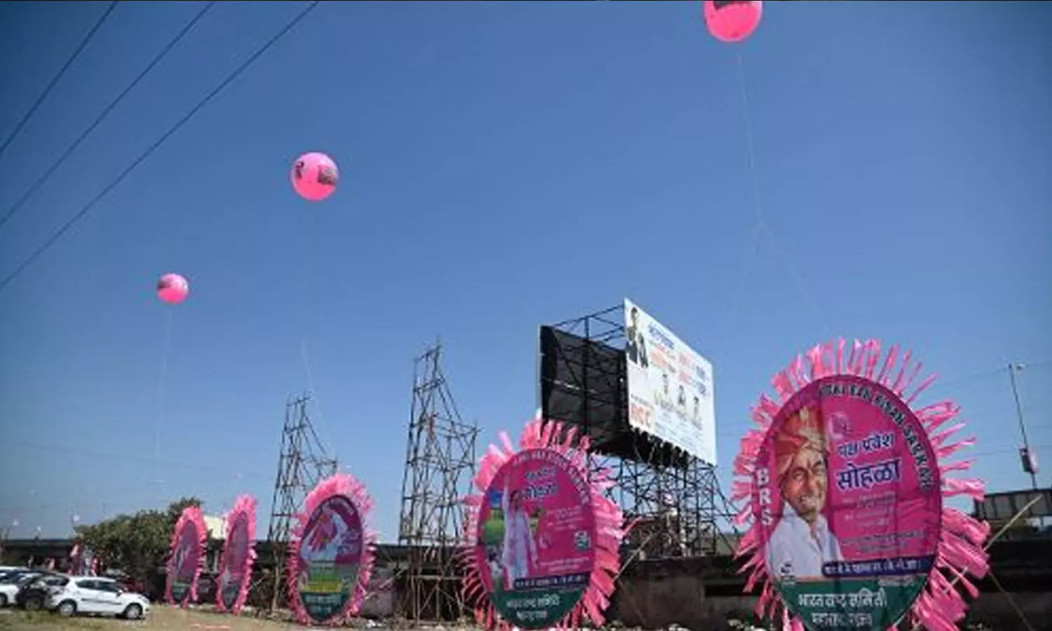 Nanded turns pink for BRS meeting on February 5, Indrakaran Reddy checks arrangements