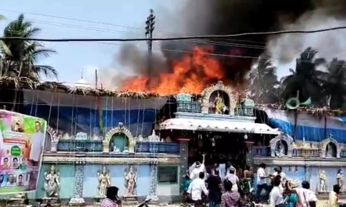 Fire break out at Venugopala Swamy Temple in Duvva in AP on Sri Rama Navami