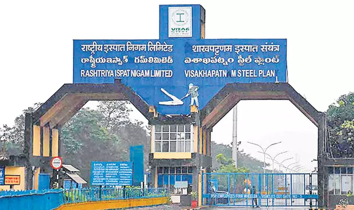 Vizag Steel Plant privatisation: Centre makes volte-face, says disinvestment plans on
