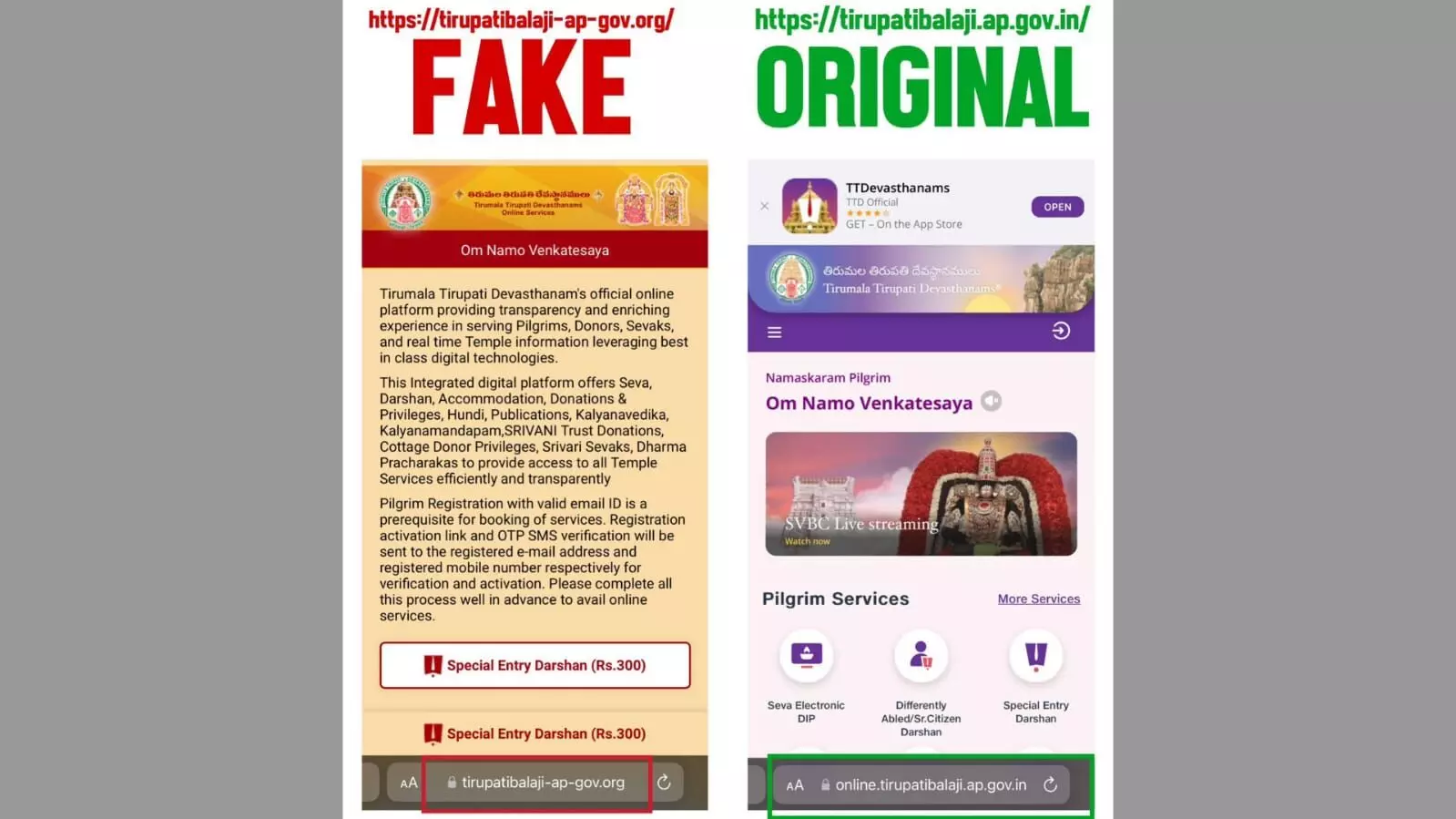 Case against one more fake TTD website, devotees cautioned