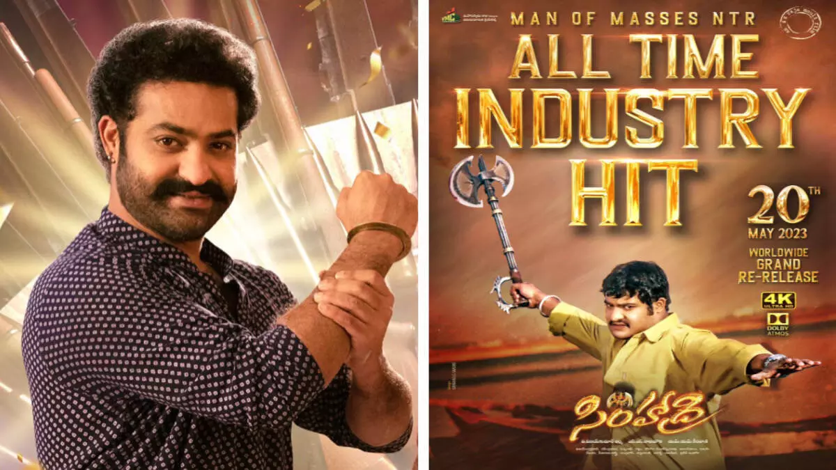 Jr NTR's fans plans a special screening of Simhadri at the largest IMAX  screen