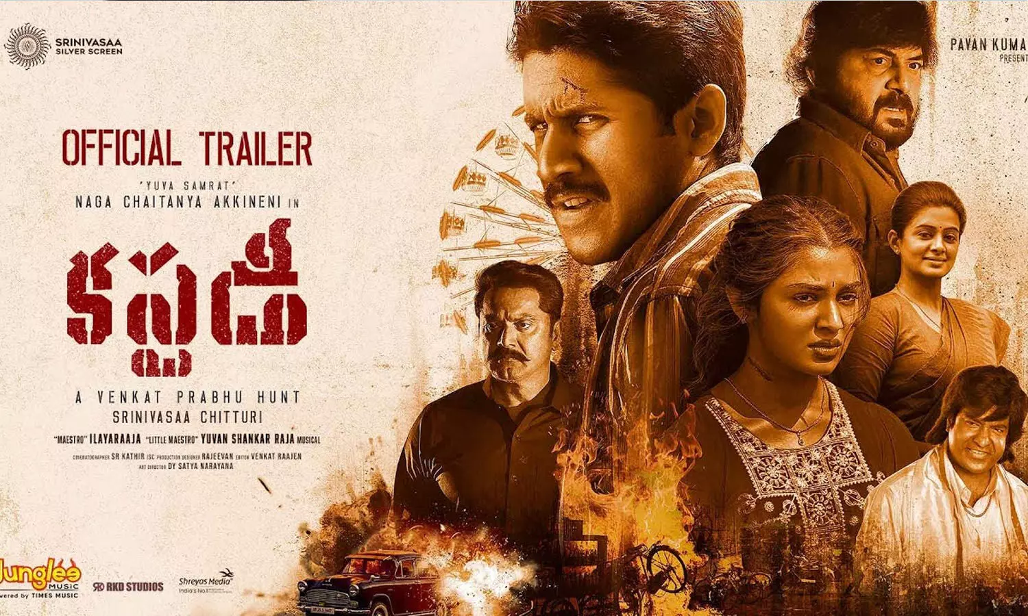 Naga Chaitanyas Custody Trailer: Action-Drama that presents Chay in a never-before-seen role