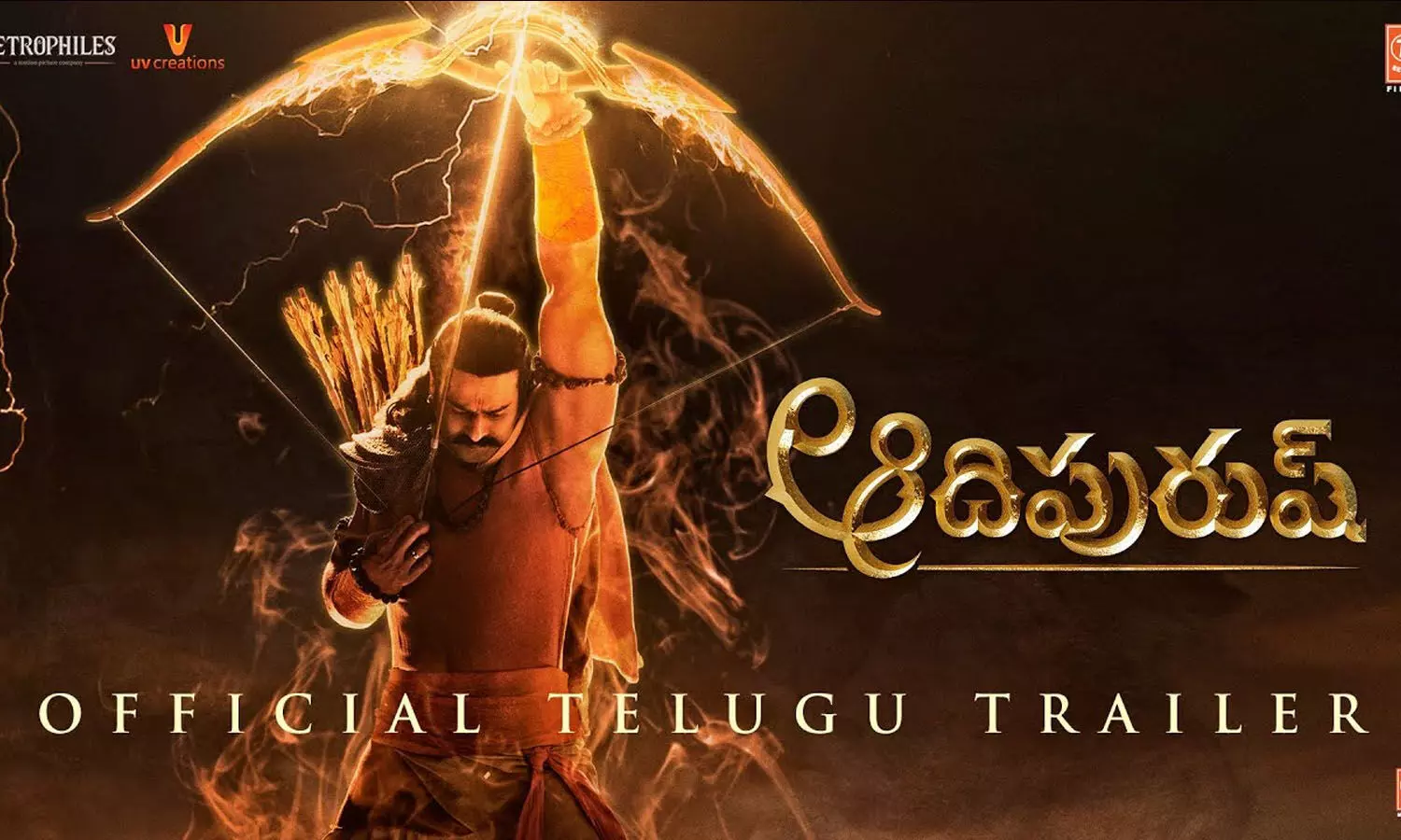 Prabhas Adipurush Trailer - Om Rauts directorial offers a grand visual experience of an epic tale