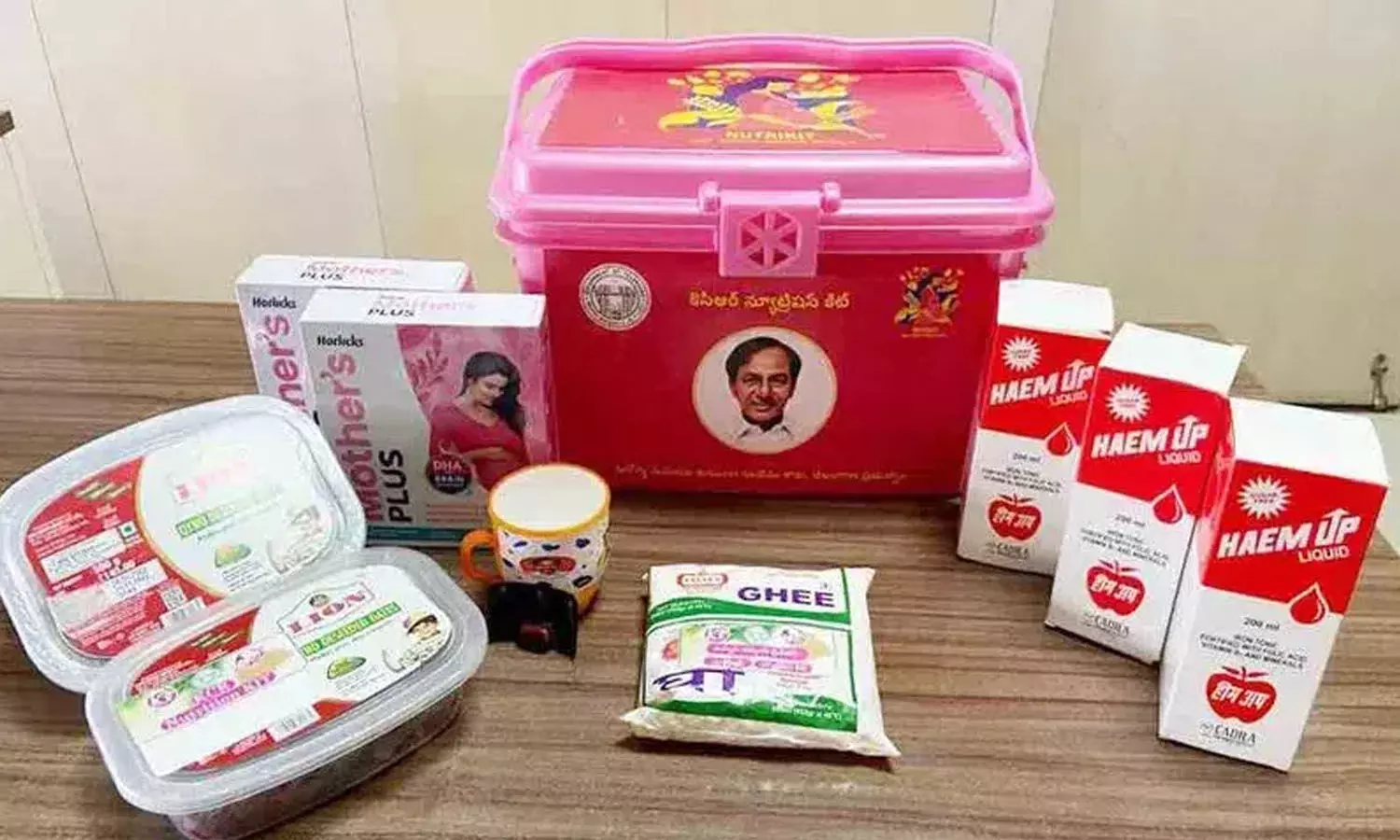 Telangana decennial fete: 6.84 lakh pregnant women to get Rs 2,000 KCR nutrition kits