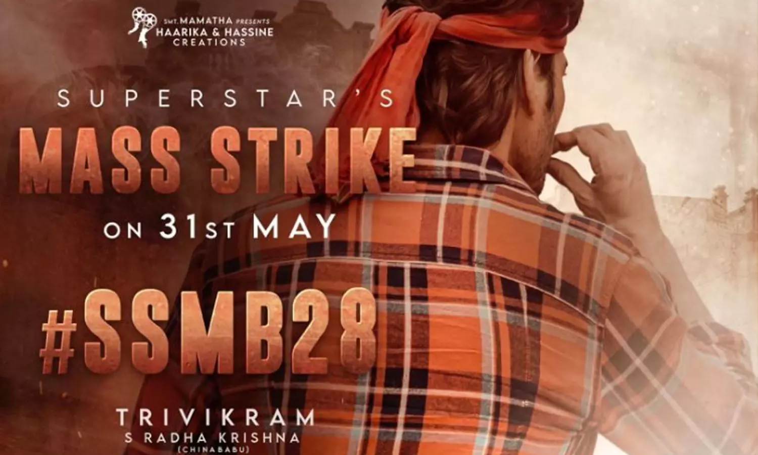 Superstar Mahesh Babu to offer a Mass Strike for the fans on May 31
