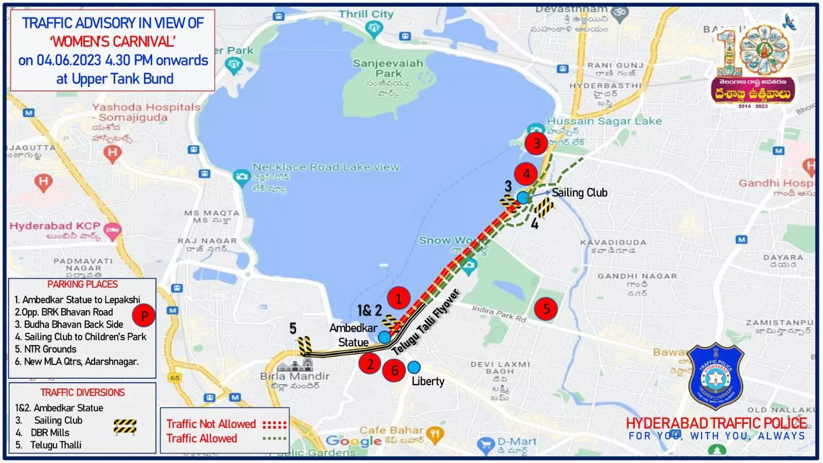 Telangana Formation Day fete: Roads to avoid on June 4, 2023 in Hyderabad
