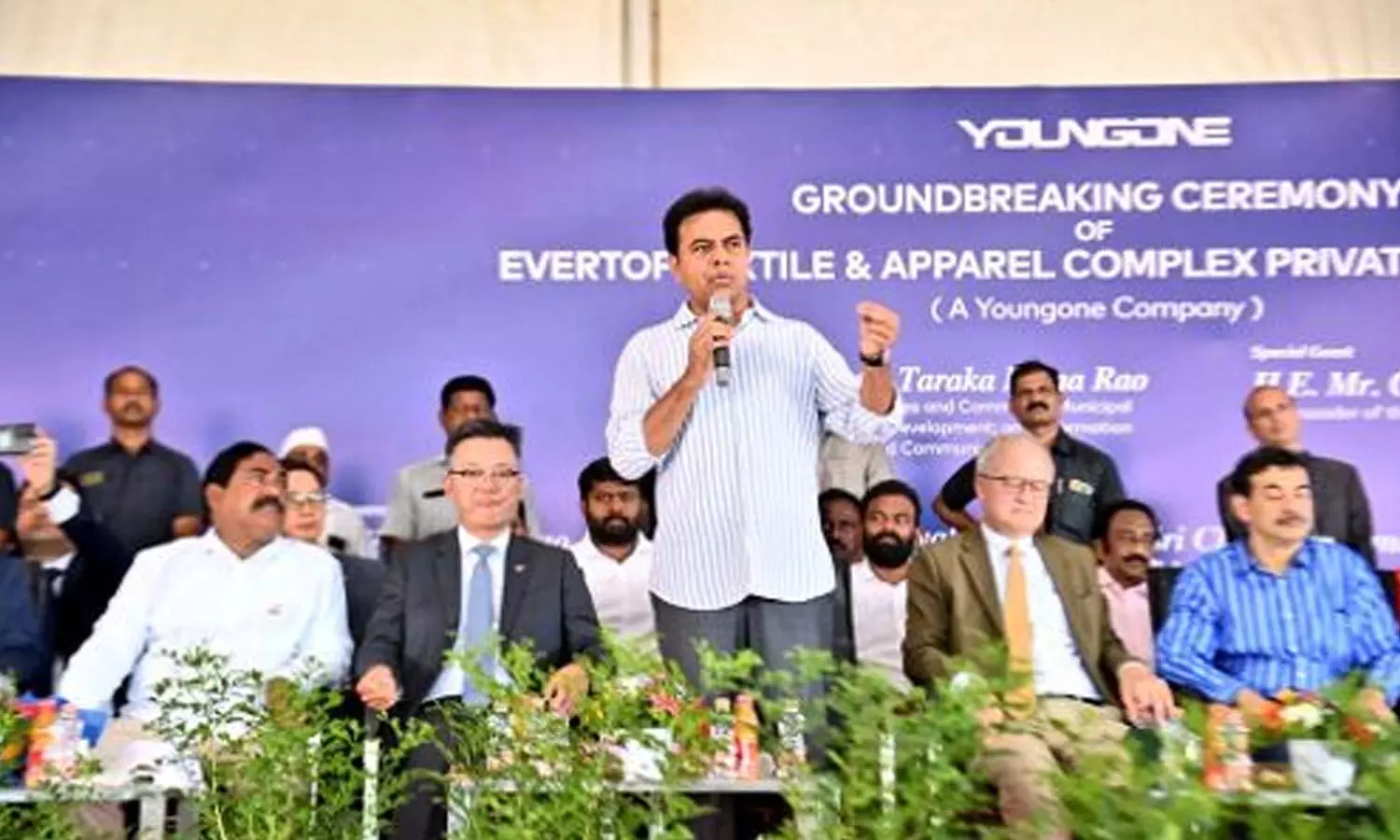 Telangana govt intends to restore Warangals glory by bringing in more industries : KTR