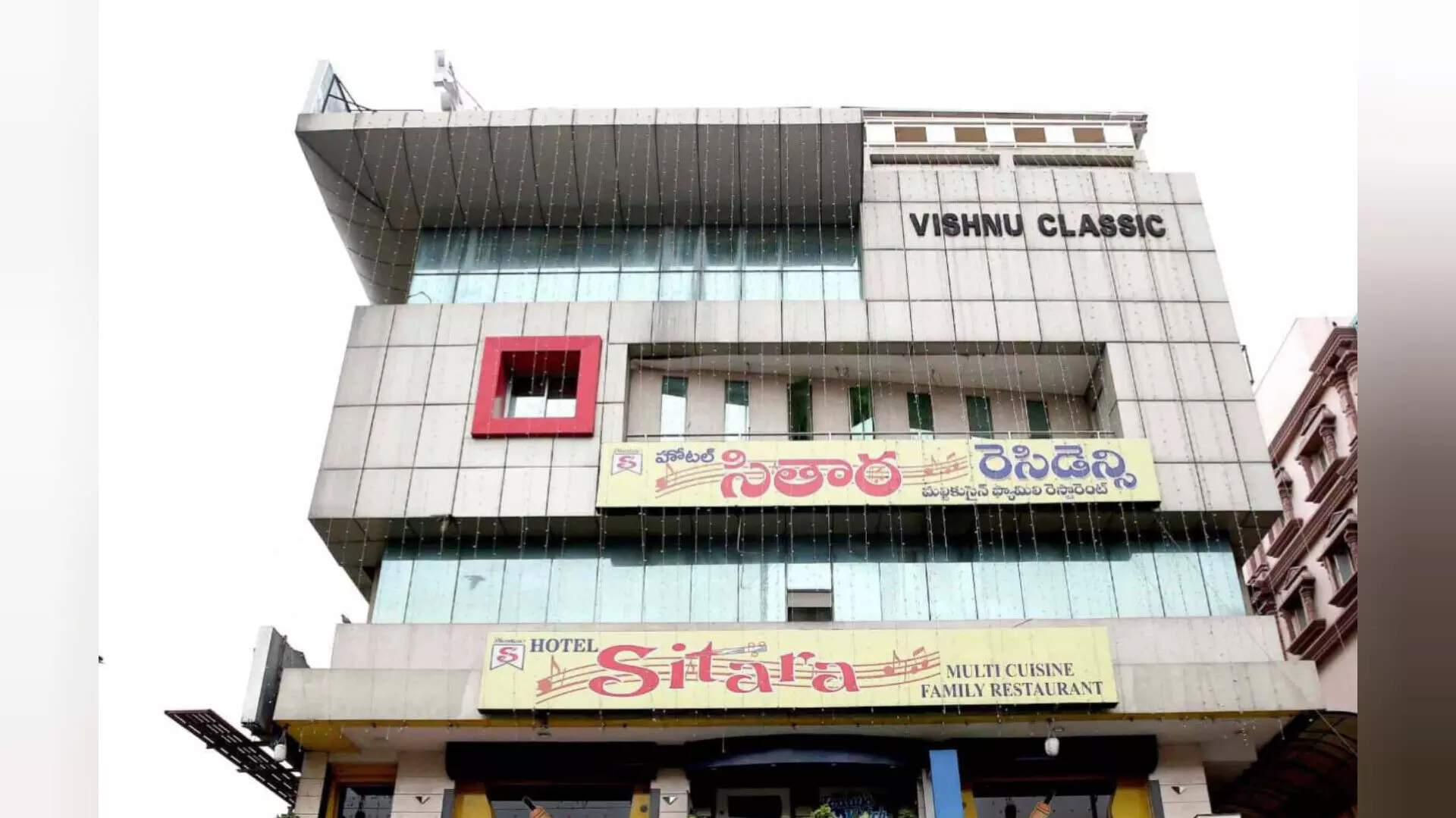 Sitara multi-cuisine restaurant asked to pay Rs 20K compensation for charging more than MRP