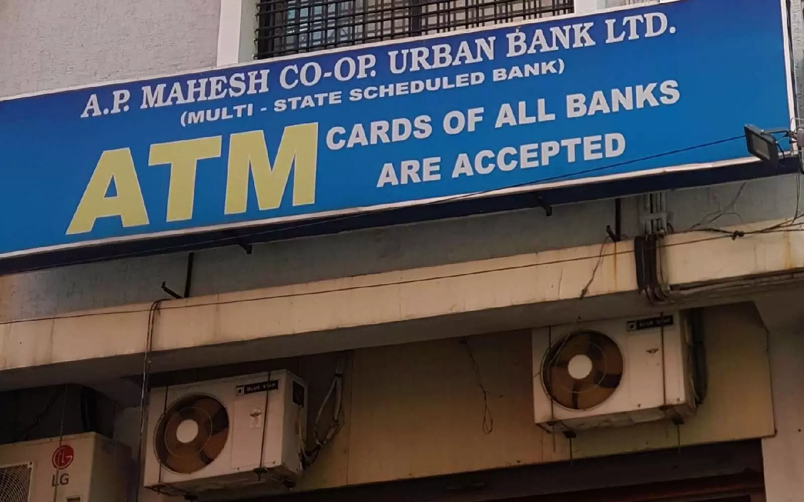 RBI fines Mahesh Co-operative Bank Rs 65 lakh for failing to adopt cyber security norms