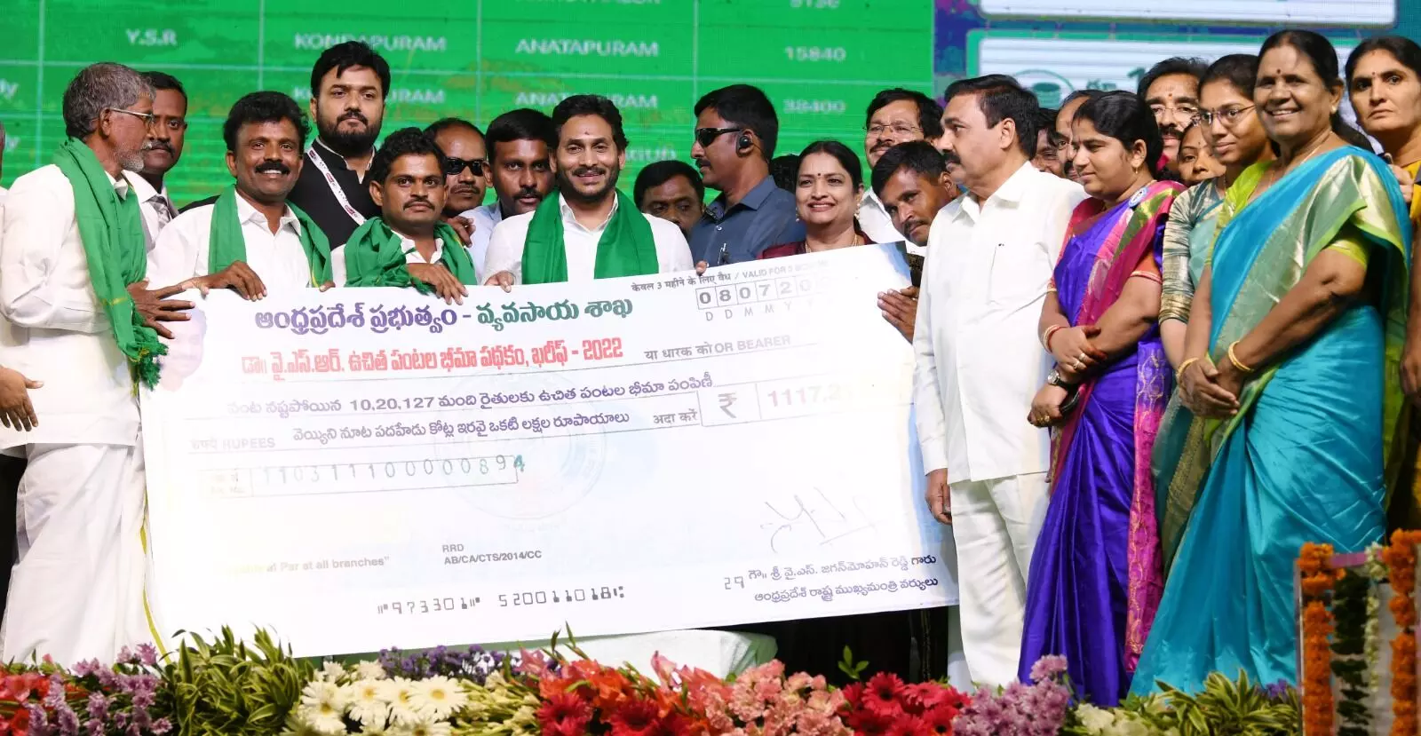 YS Jagan releases Rs 1,117.21 crore for YSR crop insurance claims