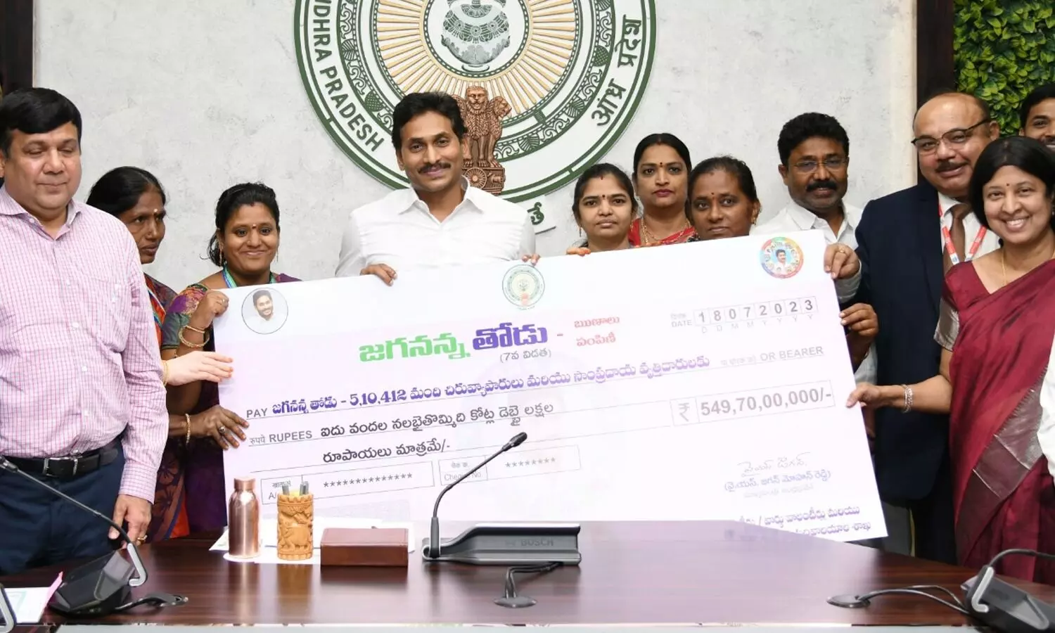 YS Jagan releases Rs 560.73 cr under Jagananna Thodu to small traders