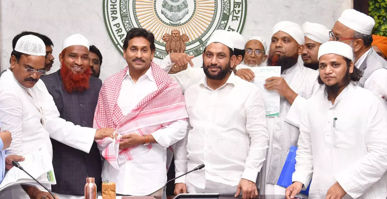 YSRCP Govt wont take any decision that hurts Muslims, says Jagan on UCC