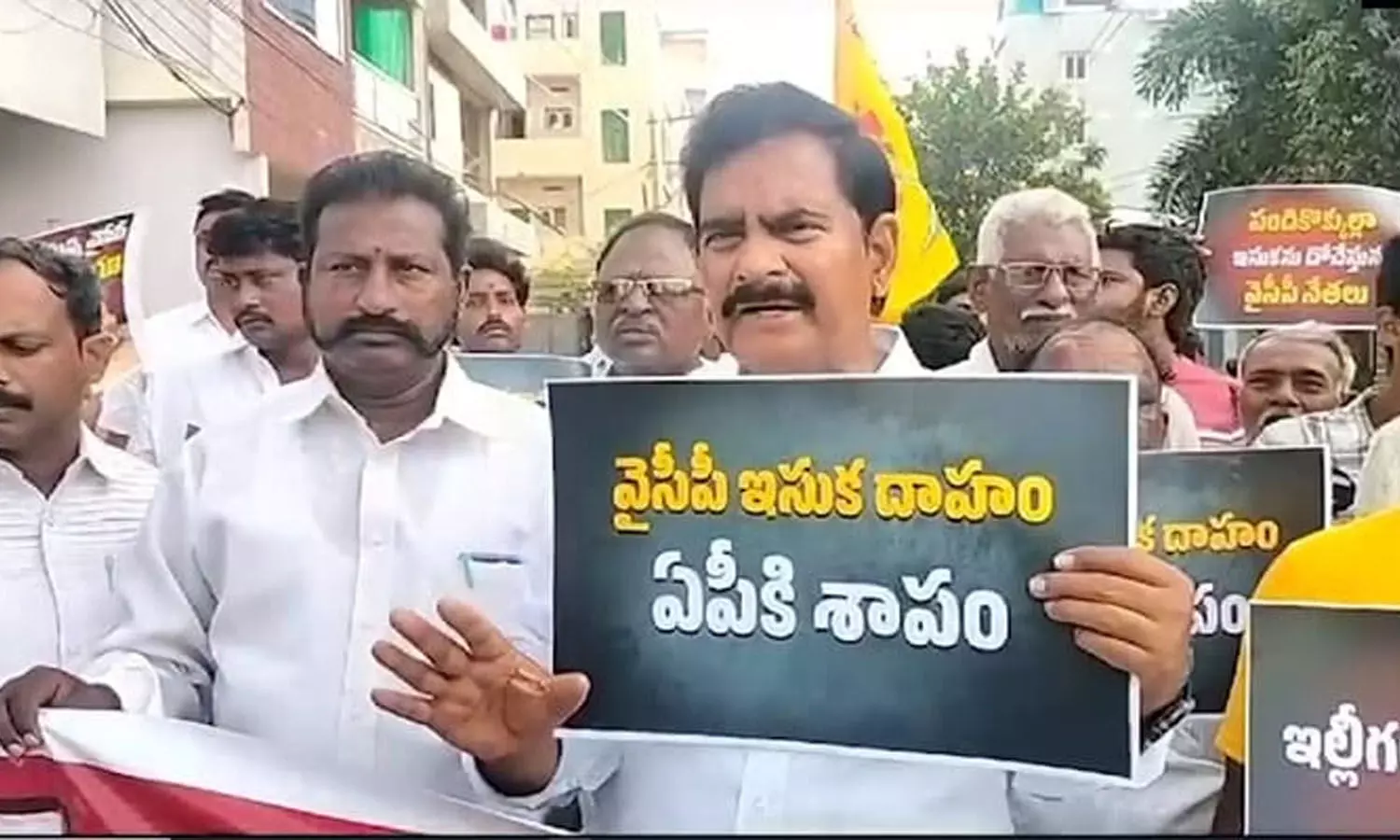Andhra Pradesh: Police place many TDP leaders under house arrest before