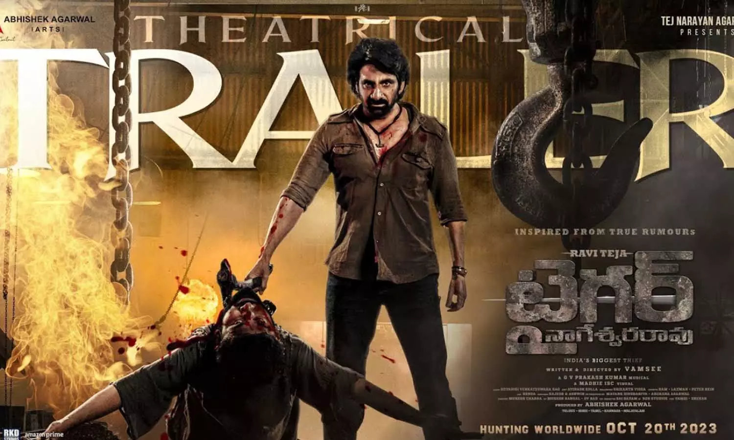 Tiger Nageswara Rao Trailer: Ravi Teja offers a thrilling cinematic experience!