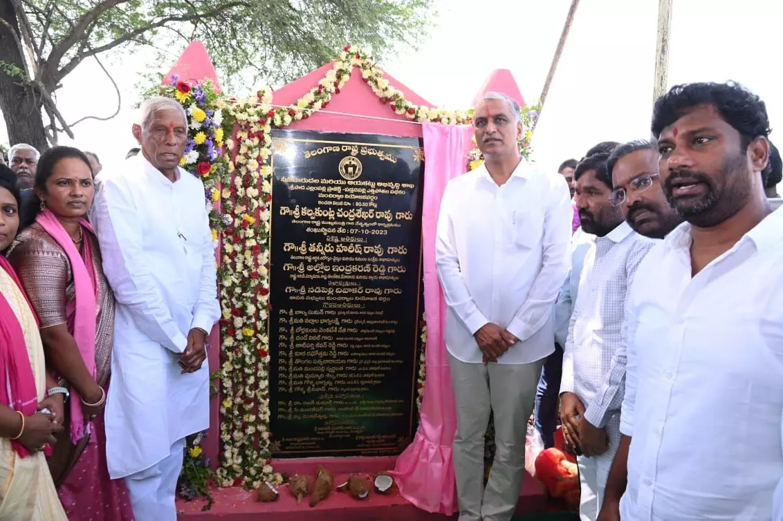 Harish Rao lays foundation for Rs 80-Cr Padtanpalli lift, to irrigate 5,000 acres in Hajipur, Luxettipet