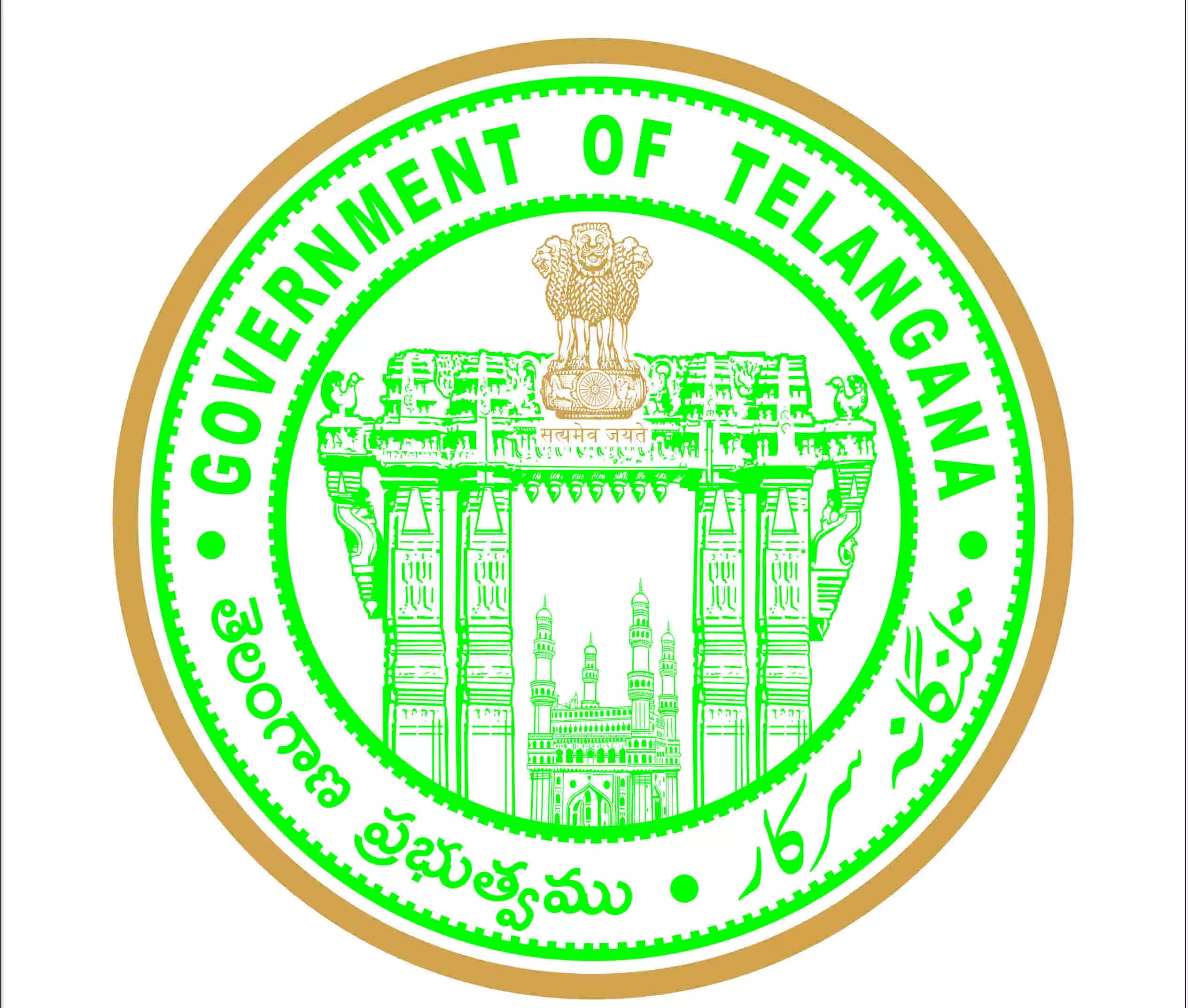 Revanth Reddy Govt sacks 54 chairmen of corporations in Telangana