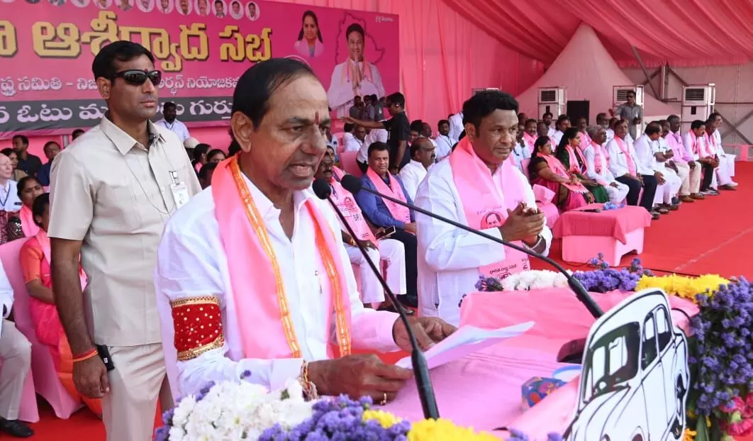 IT clusters for minority youth to be developed on Wakf land: KCR at Nizamabad