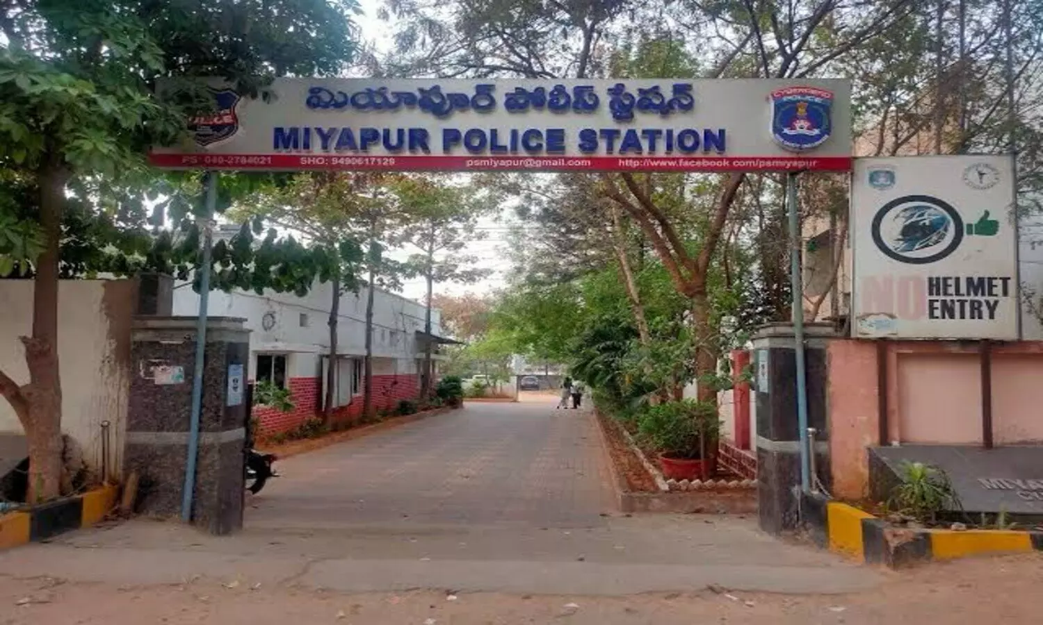 Miyapur sub-inspector suspended over corruption charges
