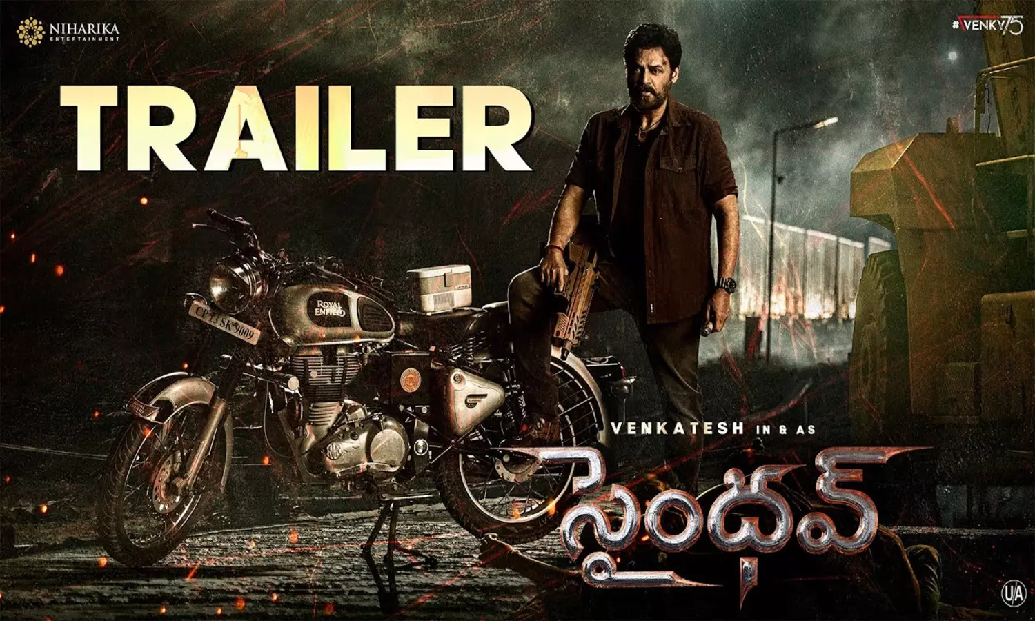 Saindhav Trailer: A fathers journey to save his daughter