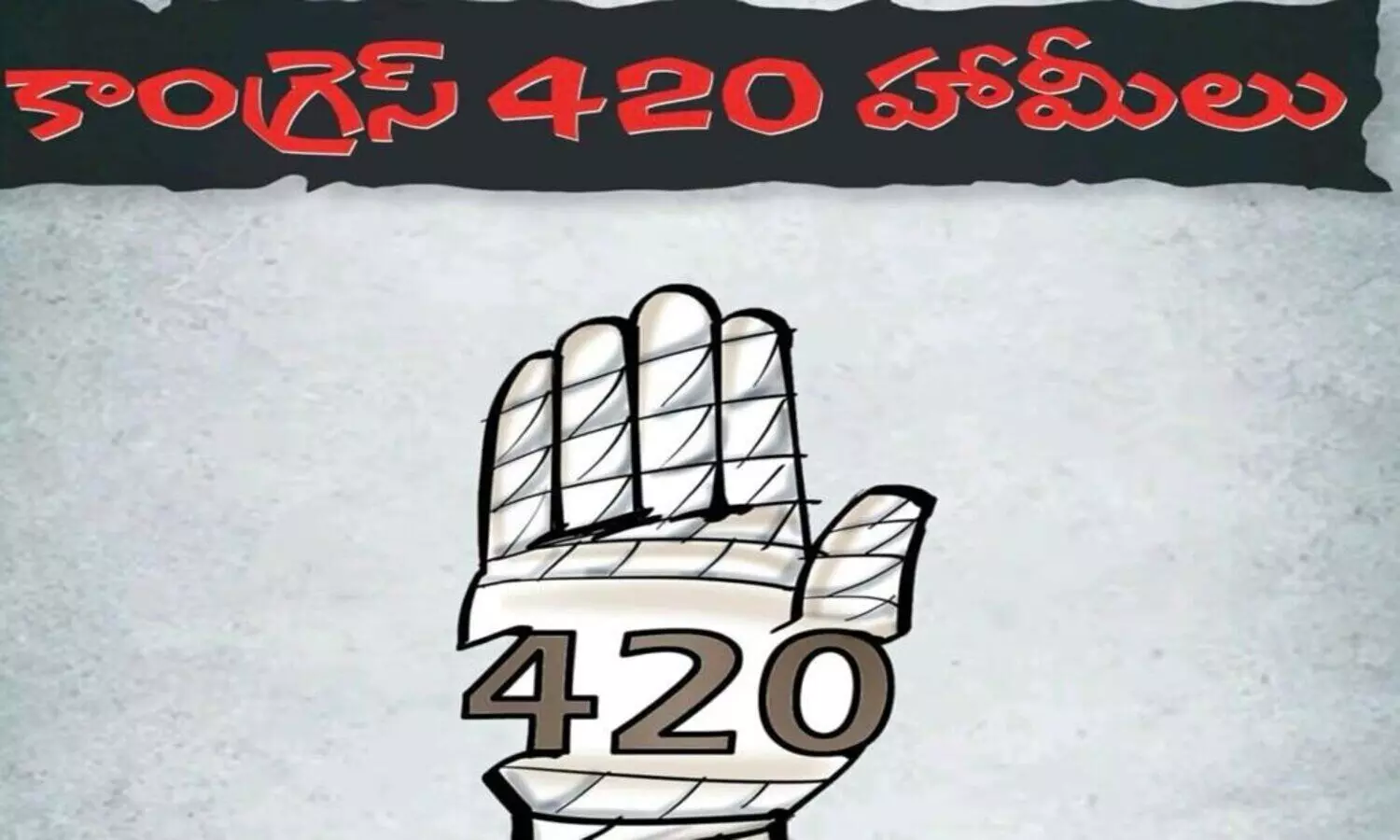 BRS releases ‘Congress 420 promises’ booklet, questions harping on only six guarantees