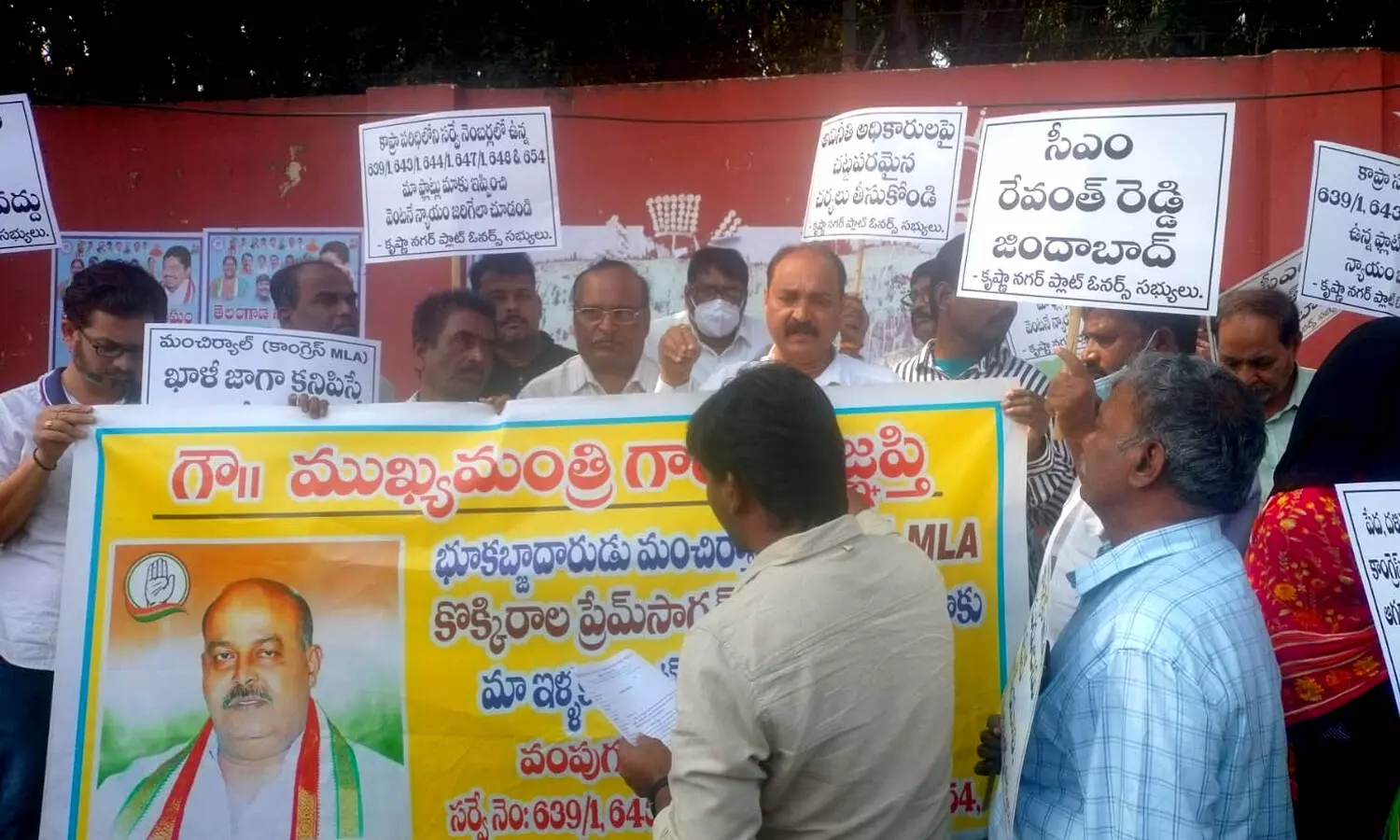 Mancherial residents protest at Praja Bhavan against land grabbing by Congress MLA Prem Sagar Rao
