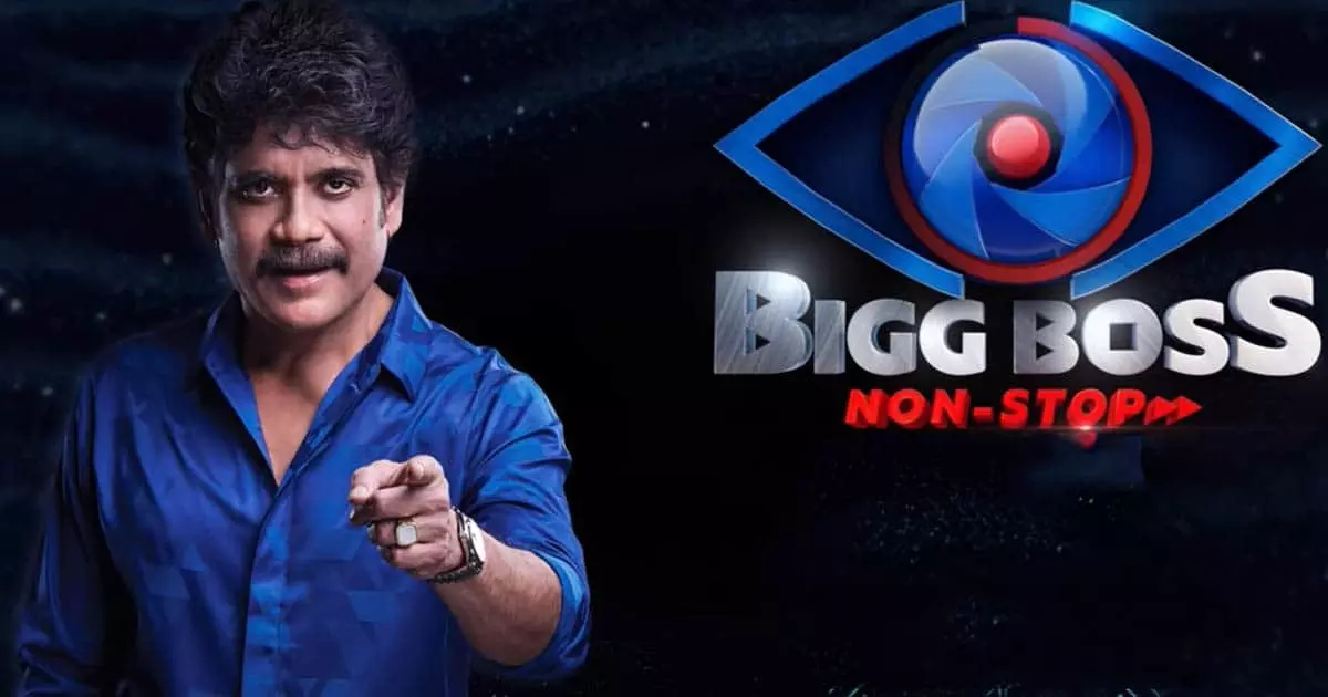 Bigg Buzz: Nothing Looks Positive For Bigg Boss Telugu OTT 2!