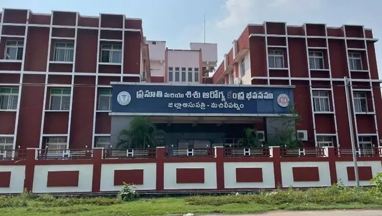Seven children suffer reaction to antibiotic injection in Machilipatnam Govt hospital