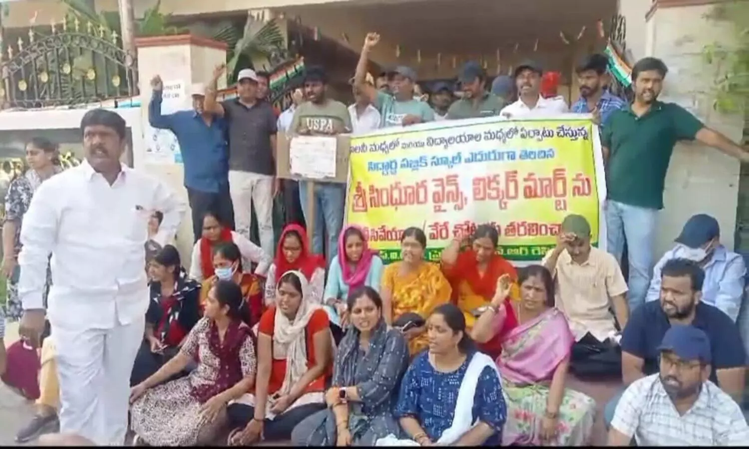 As 80 representations in Praja Vani at Praja Bhavan didnt yield result, women stage protest in Boduppal against wine shop in residential area