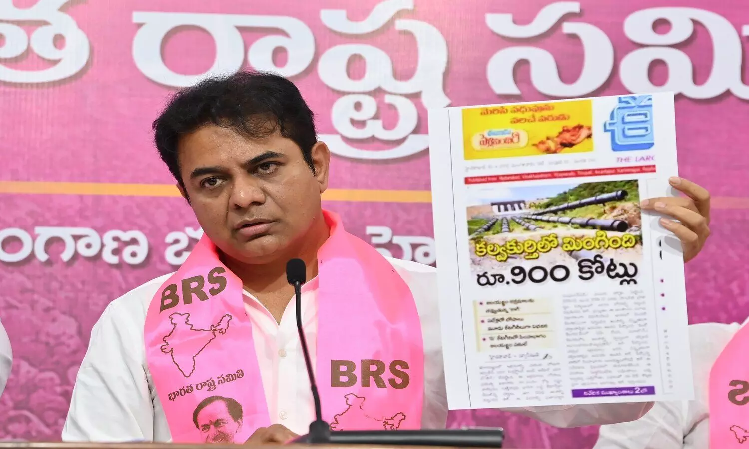 BRS to organise ‘Chalo Medigadda’ on March 1 to counter propaganda of Congress on Kaleshwaram