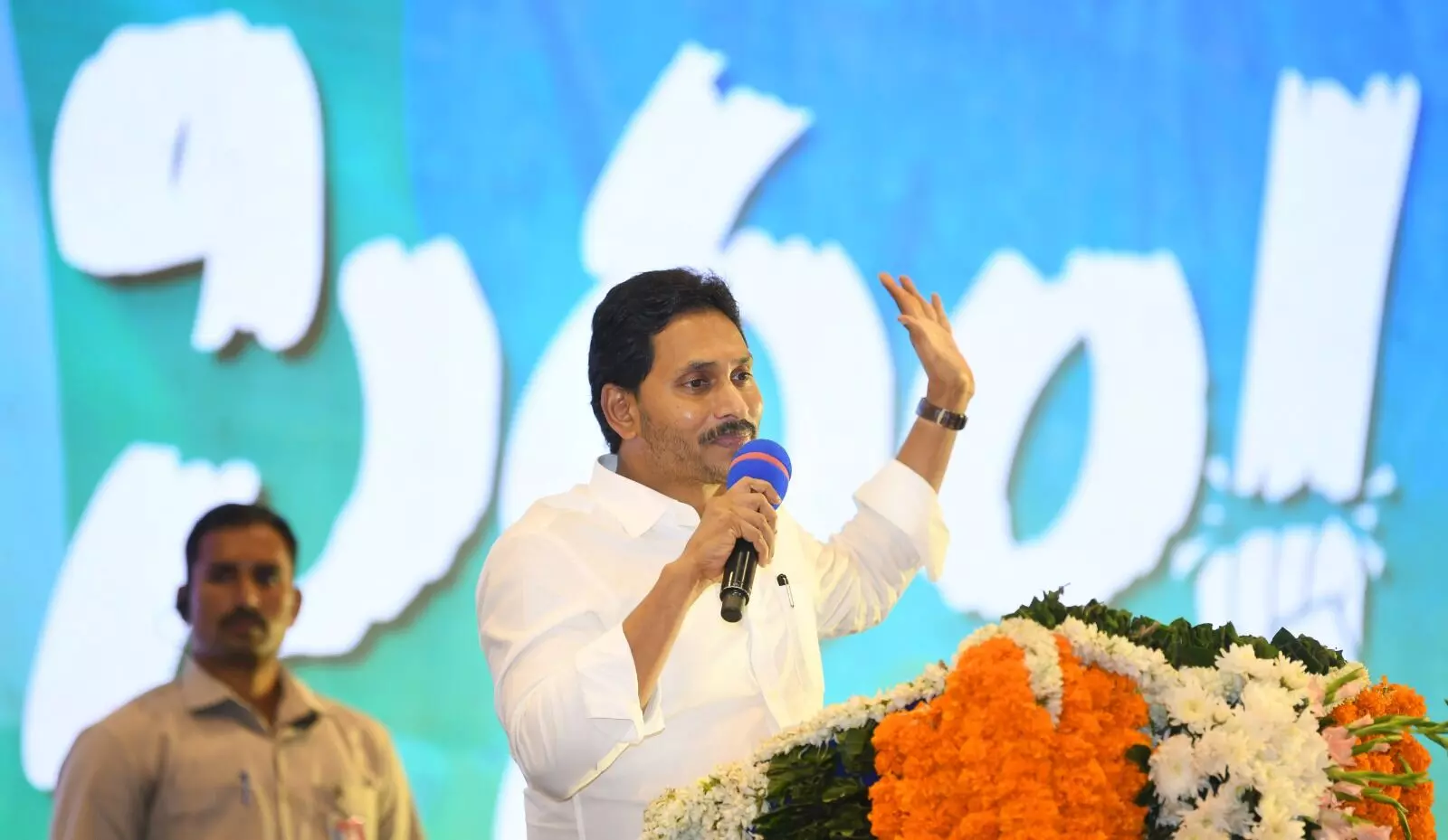 “I’ve done my part. Now it’s you to work for YSRCP winning 175 Assembly seats,” YS Jagan tells cadres
