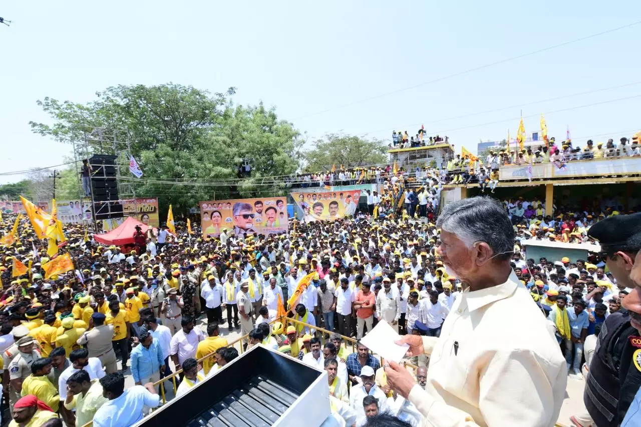 Save State, defeat YS Jagan in crucial election: Nara Chandrababu Naidu in Raptadu