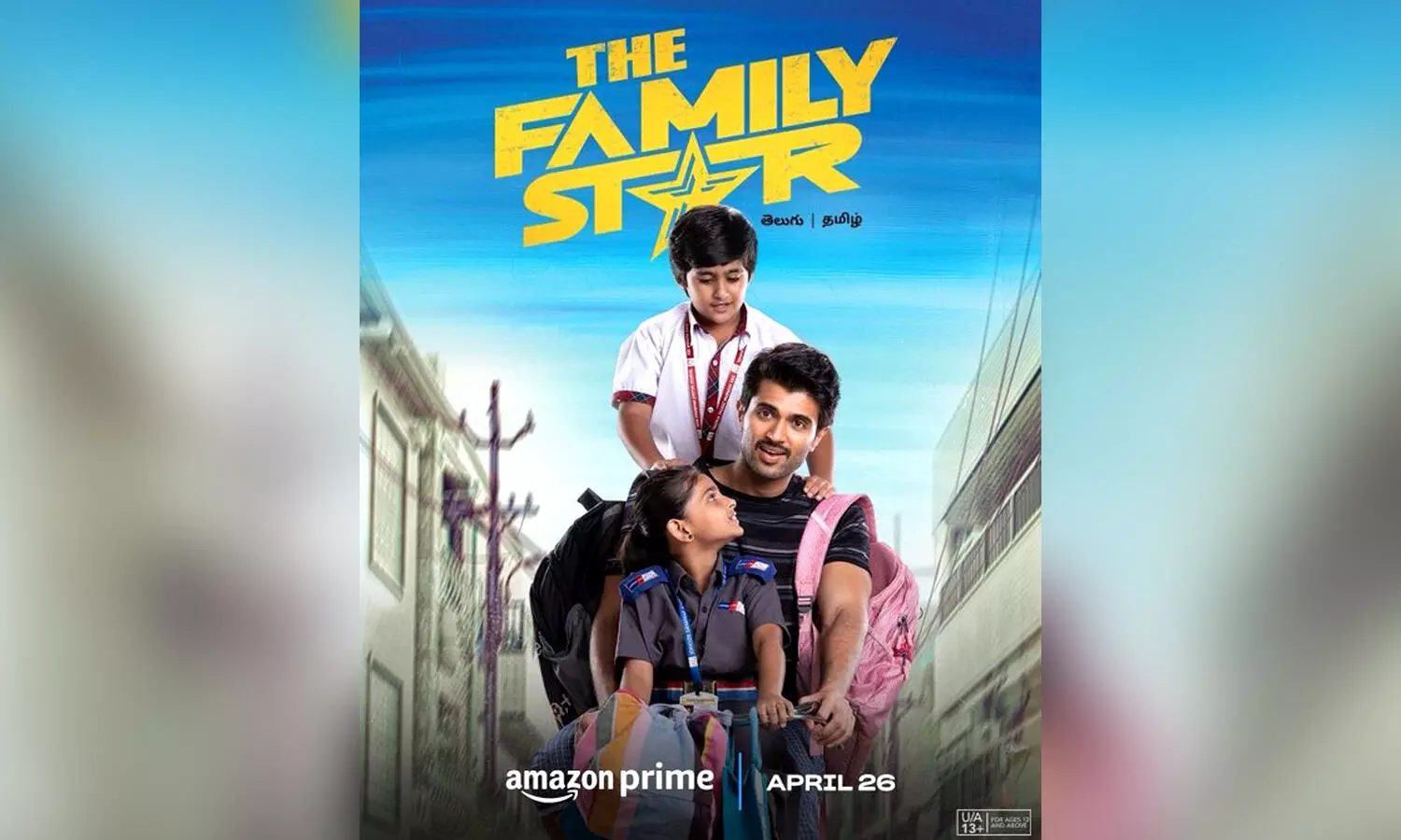 Vijay Deverakondas The Family Star finds its way To OTT